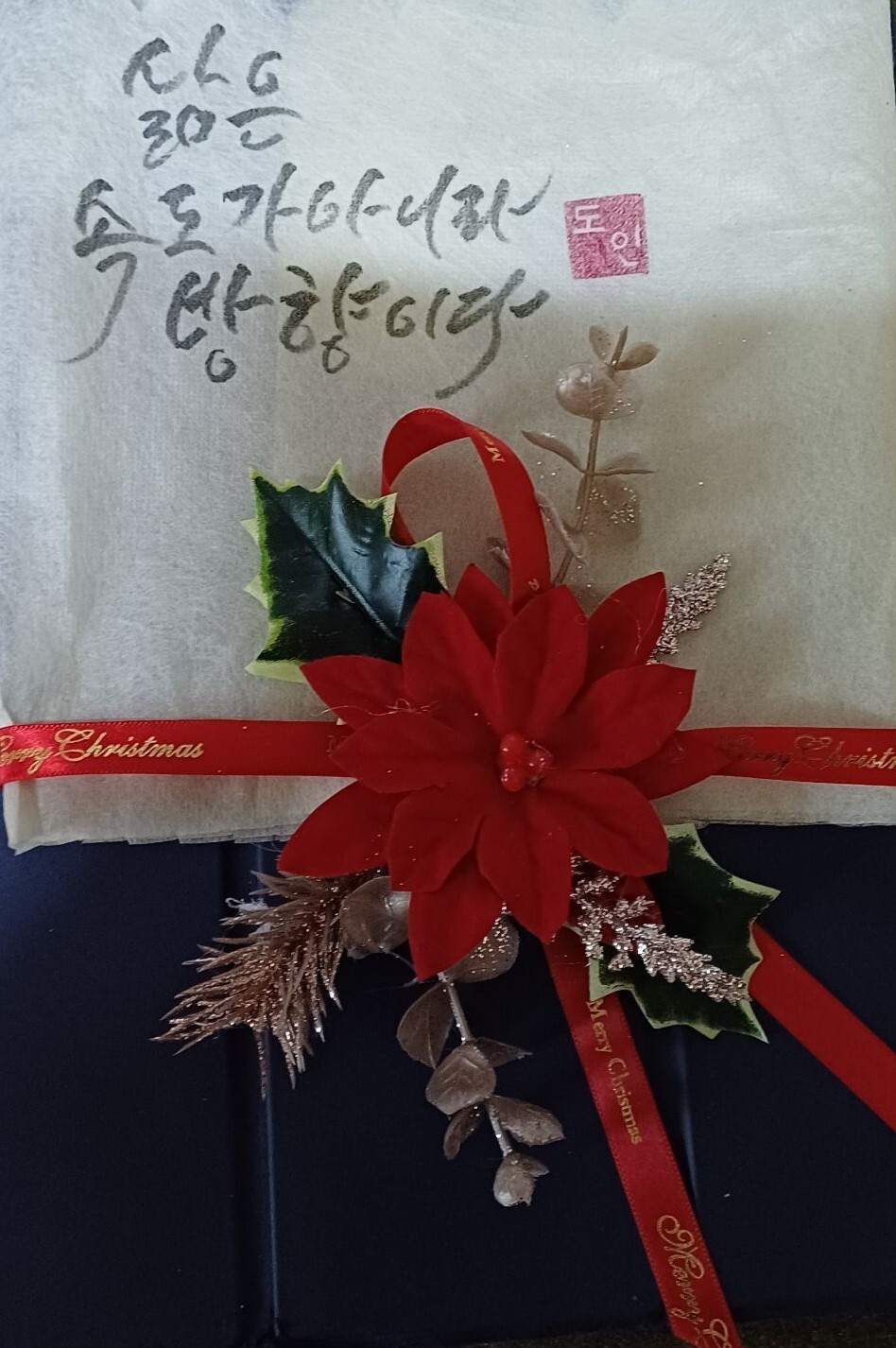 2d459744ee4e269d6bb363608fedeaaeb373f9e9 (1).jpg