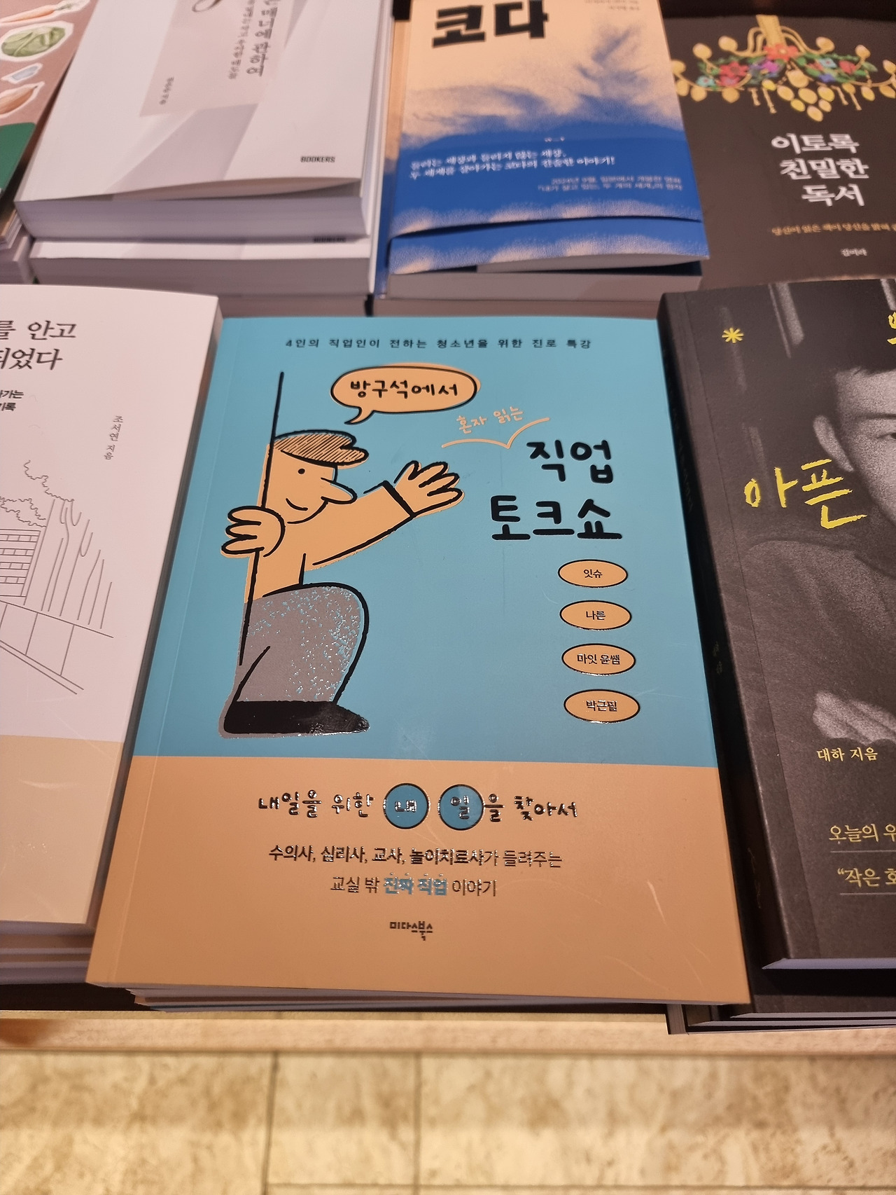 서점-02.jpg