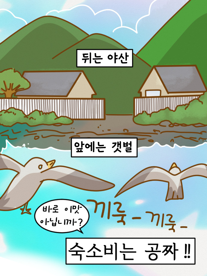 여름튜브３４_004.jpg