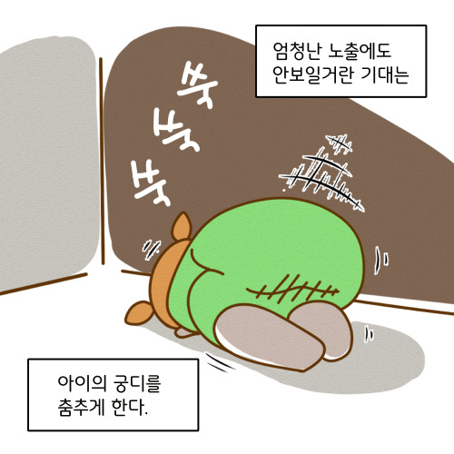 여름튜브11_06-1.jpg