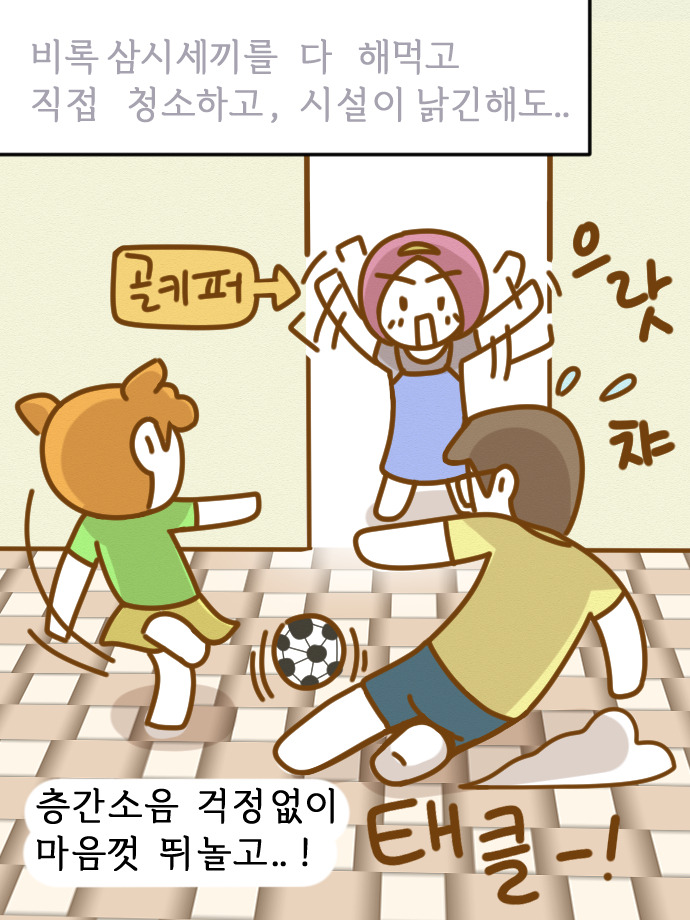 여름튜브３４_013.jpg