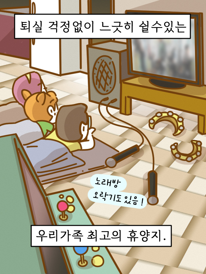 여름튜브３４_014.jpg