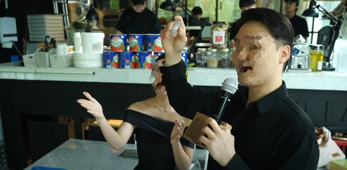 화면 캡처 2023-07-30 001613.jpg