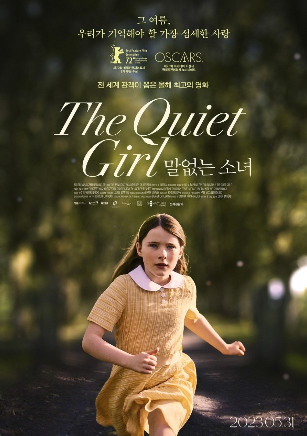 화면 캡처 2023-06-06 125829.jpg