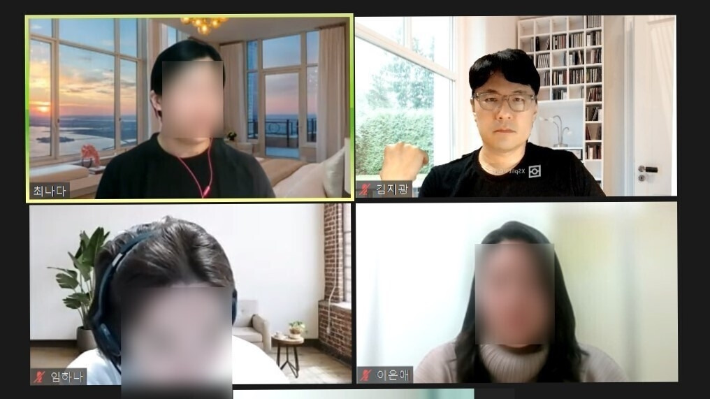 blur 화면 캡처 2023-05-30 213624.jpg