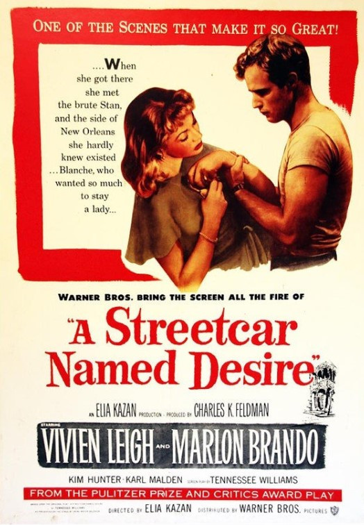 욕망이라는 전차2.jpg