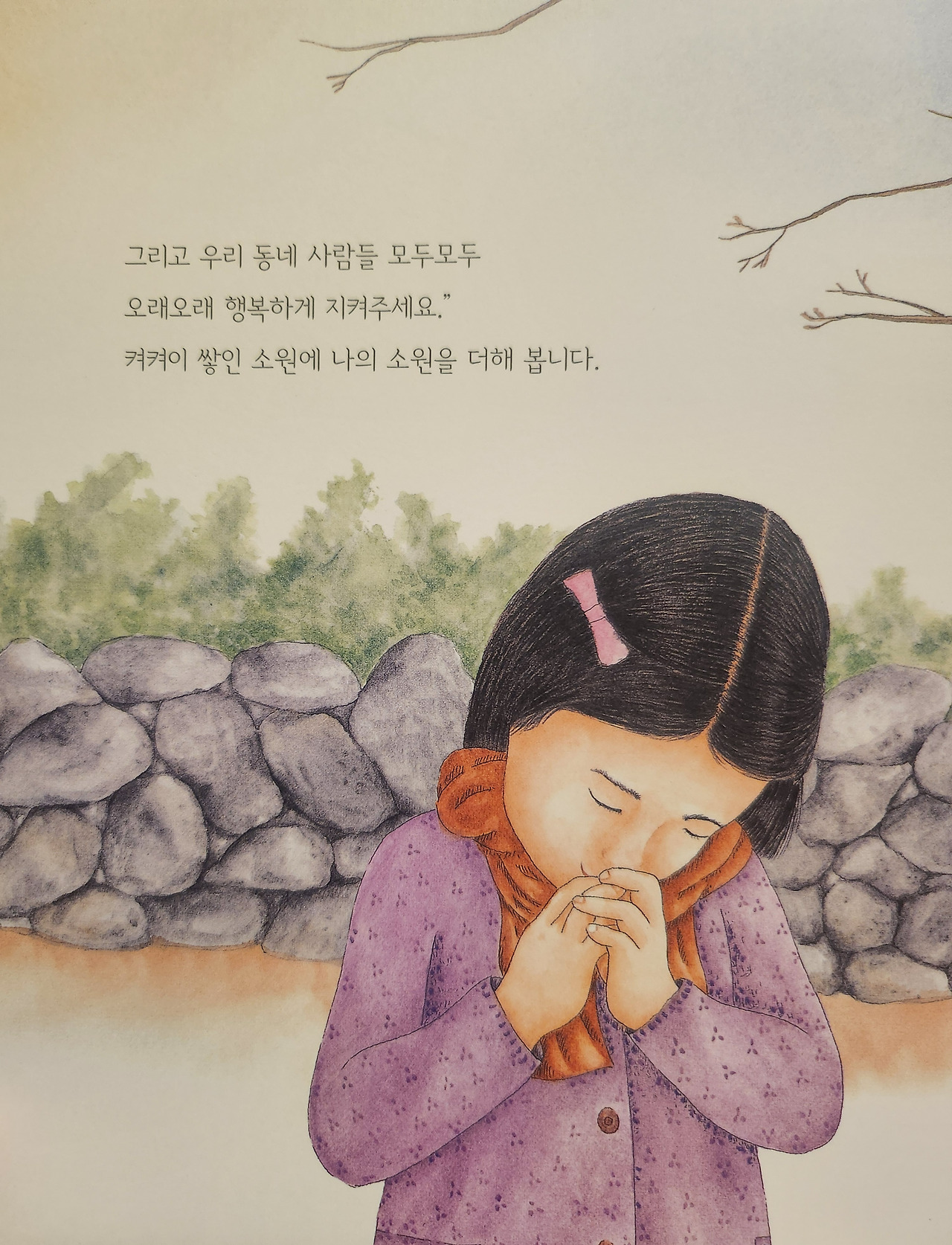 KakaoTalk_20251012_175601589_01 (1).jpg