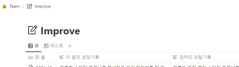 화면 캡처 2022-08-21 005215.jpg