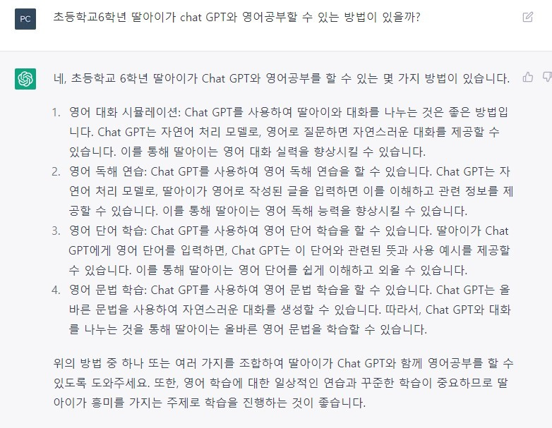 화면 캡처 2023-02-19 224123.jpg