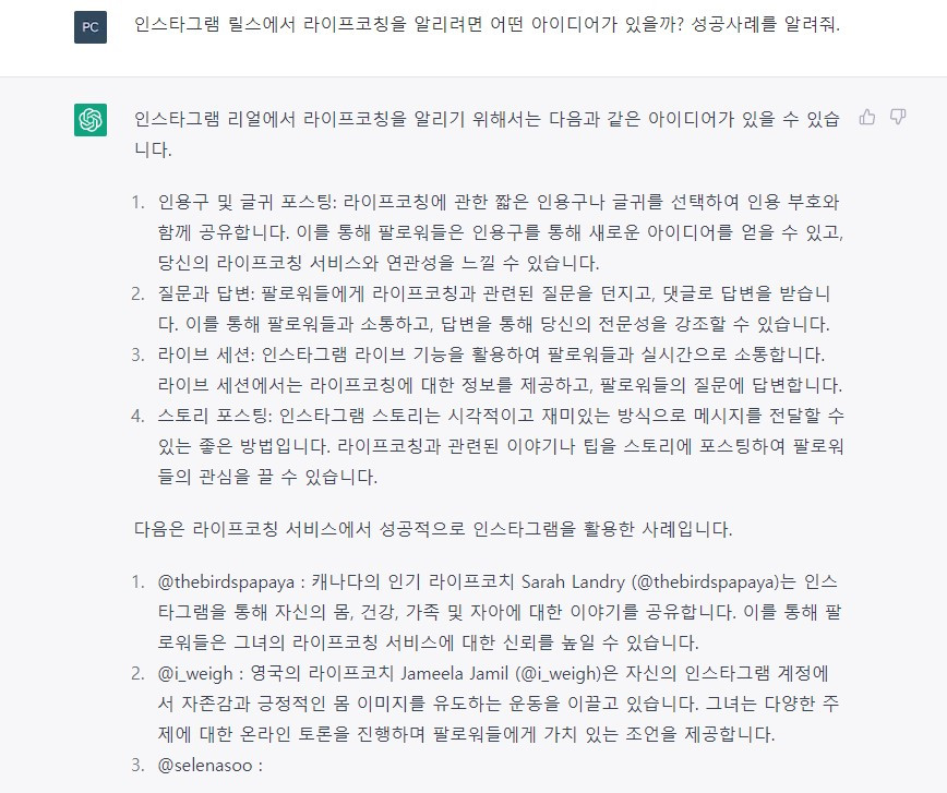 화면 캡처 2023-02-19 224853.jpg