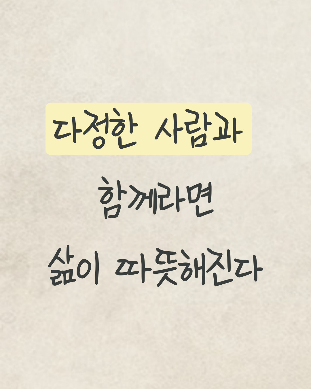 온라인 카지노 게임