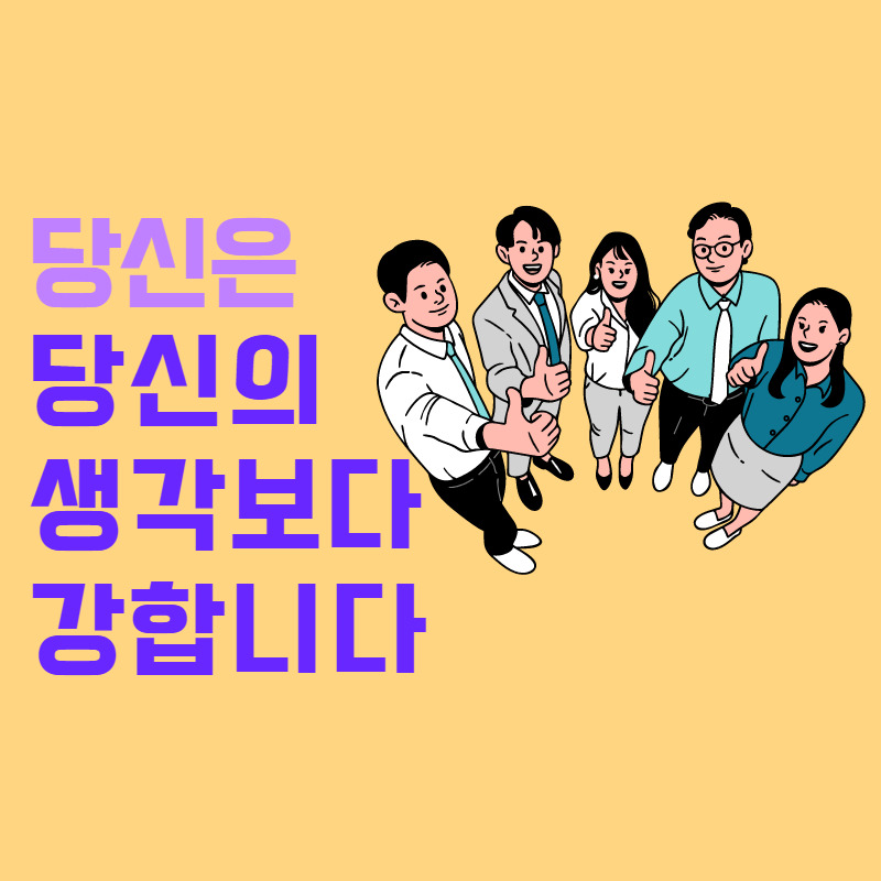 제목을 입력해주세요_-001 (35).jpg