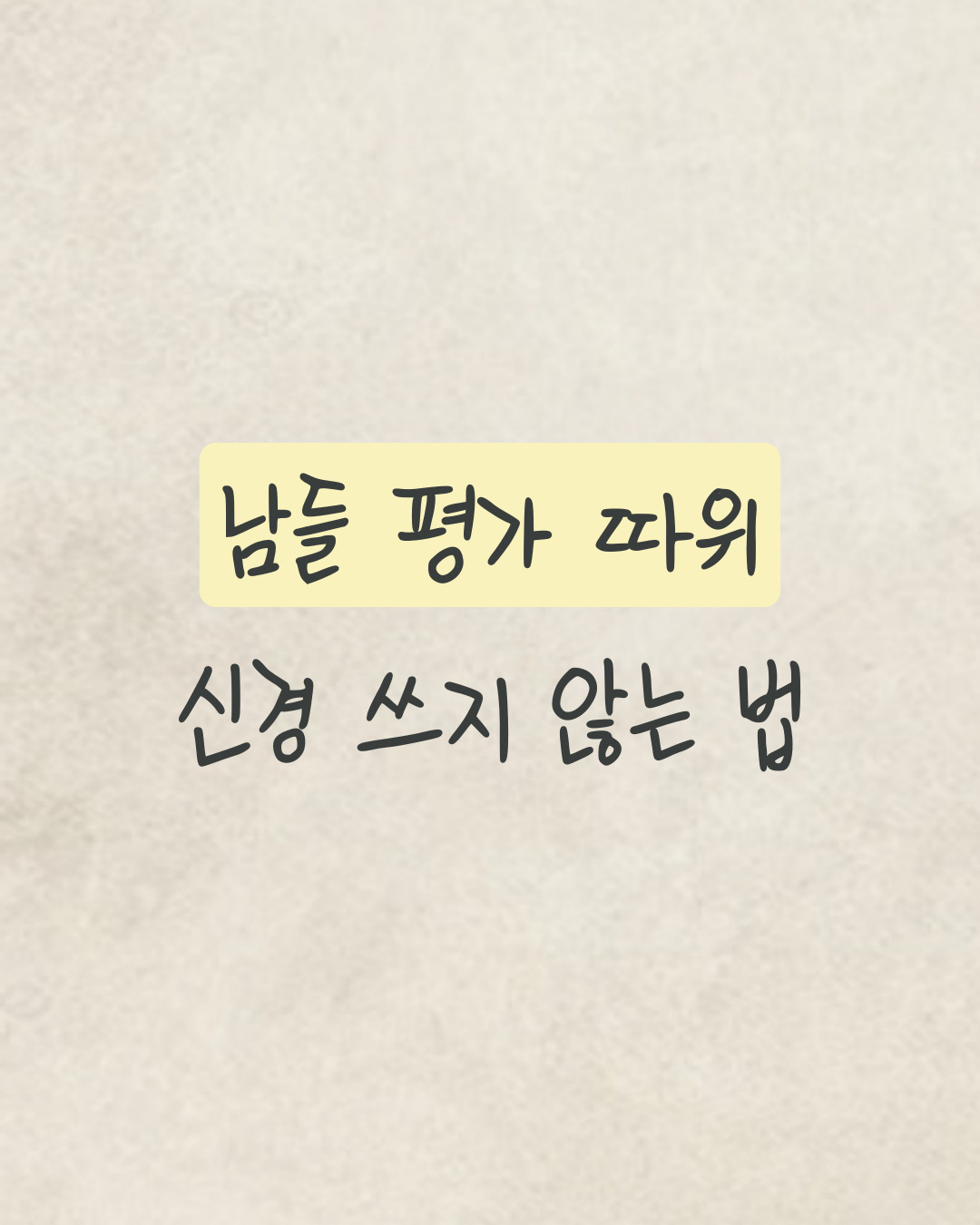 카지노 게임 사이트