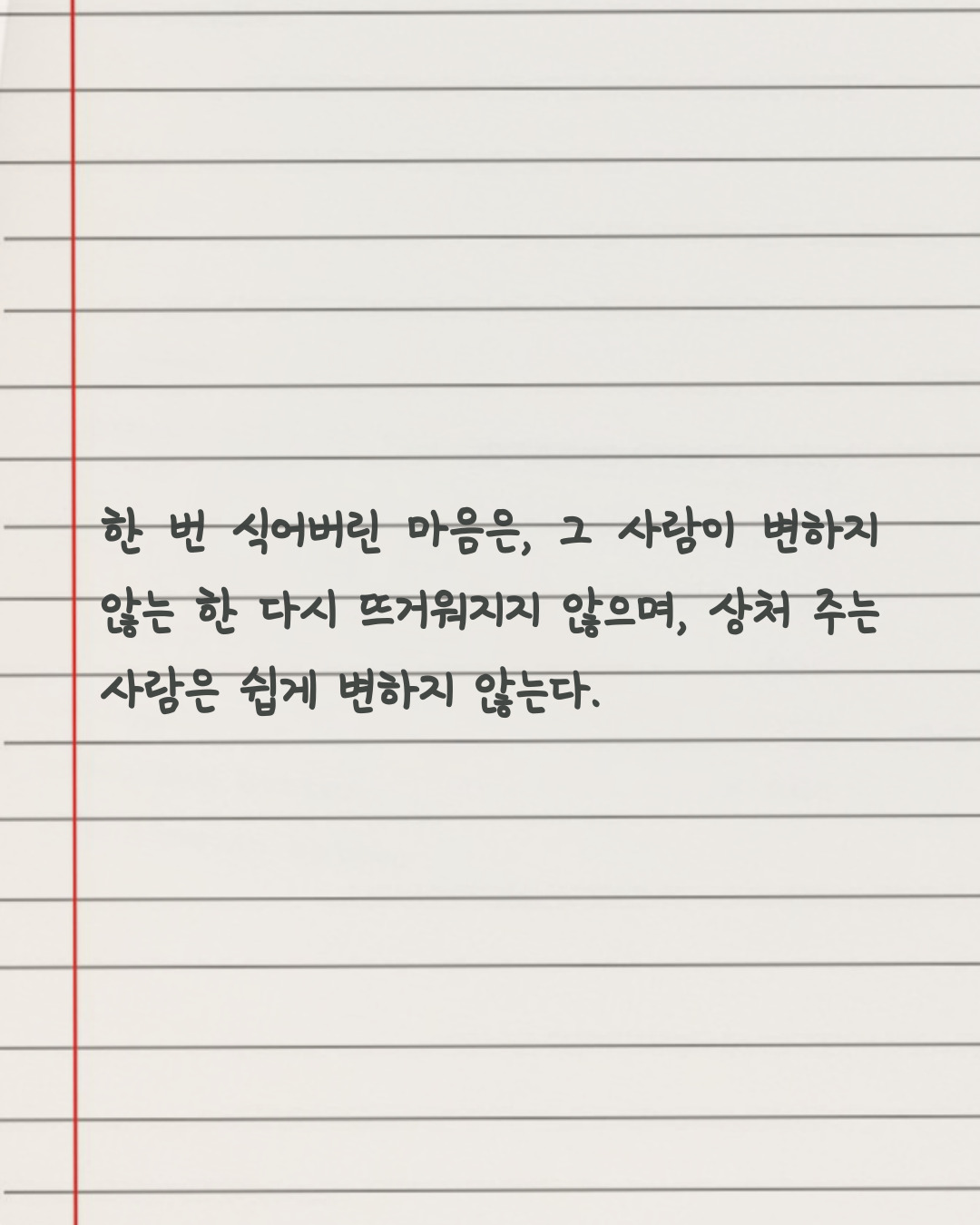 카지노 게임 추천