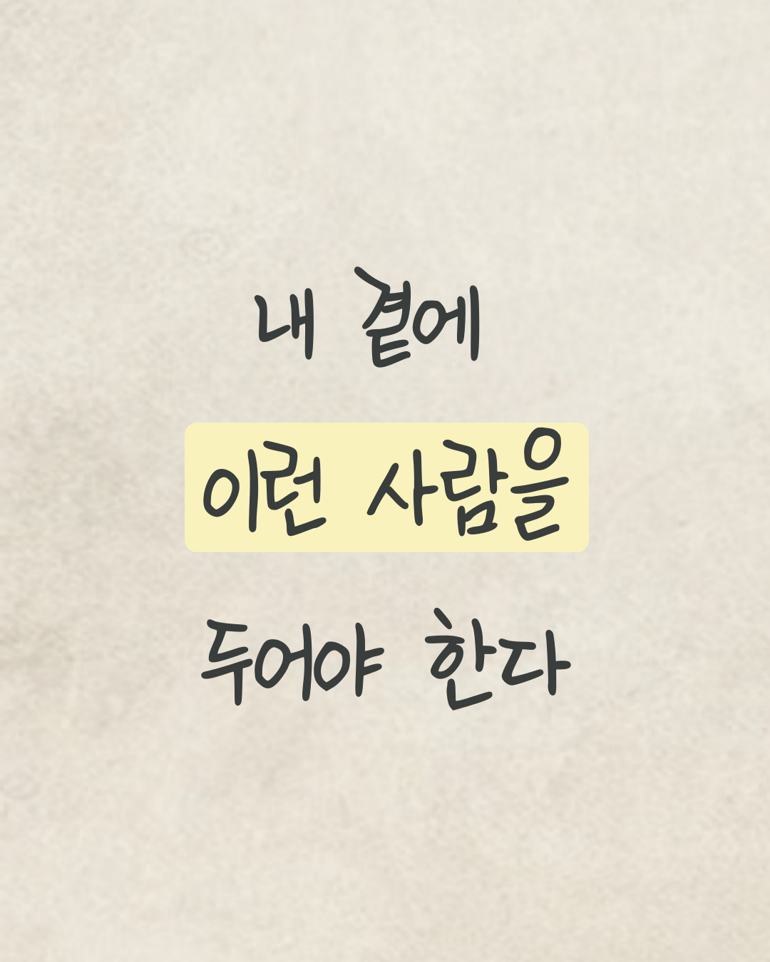 카지노 게임 사이트