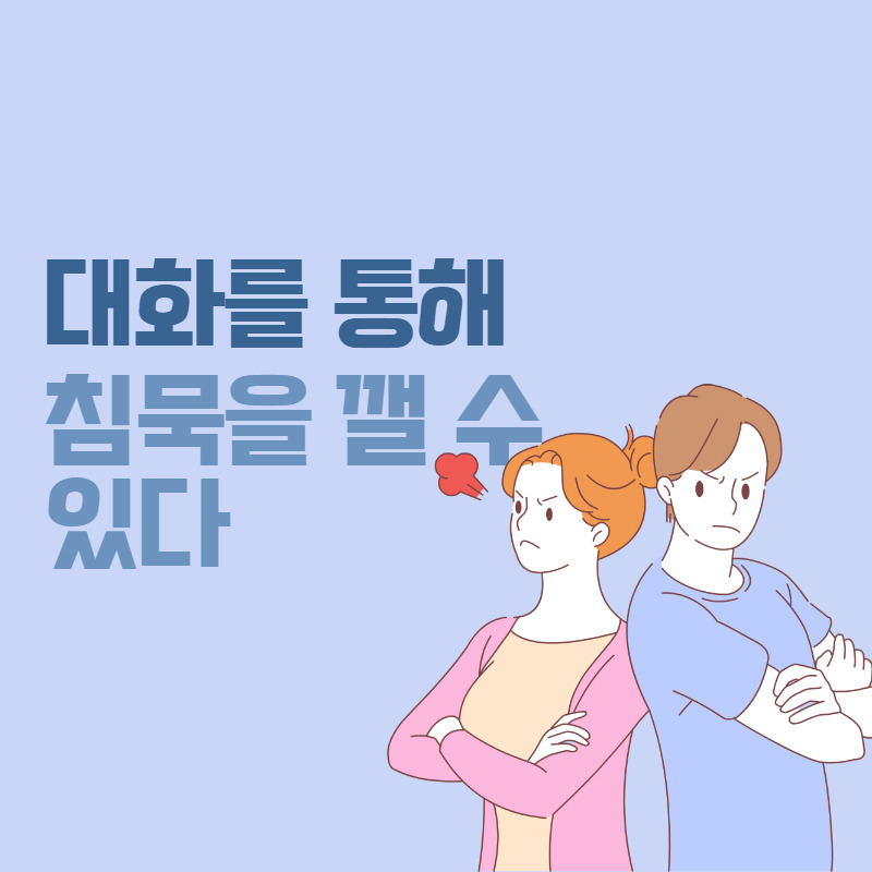 제목을 입력해주세요_-002 (19).jpg