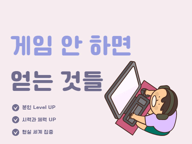 제목을 입력해주세요_-005.jpg