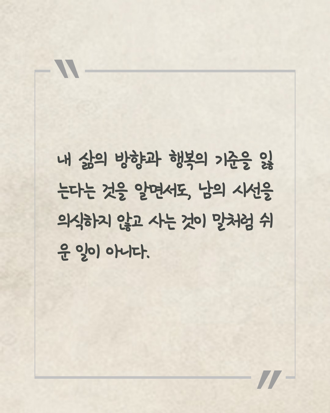 카지노 게임 사이트