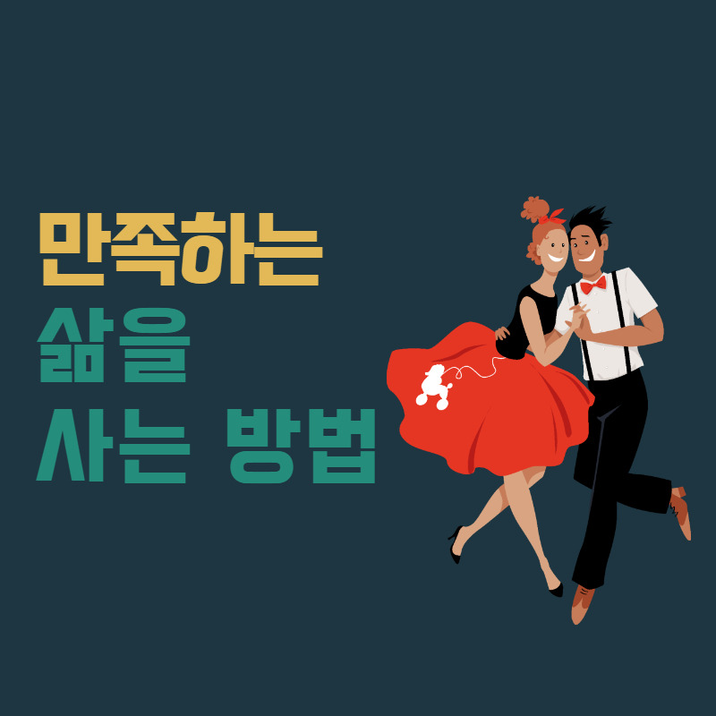 제목을 입력해주세요_-001 (34).jpg