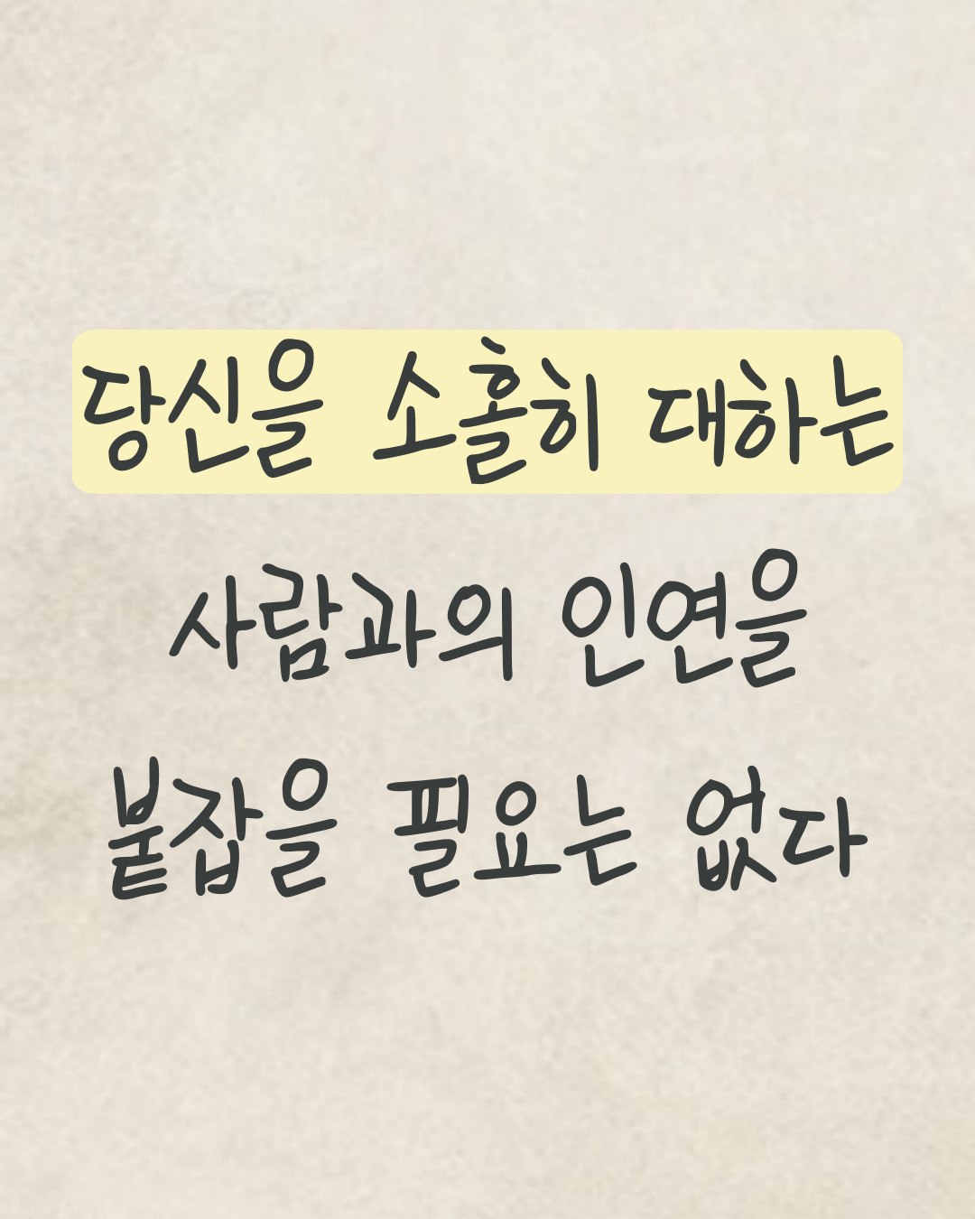 카지노 게임 추천