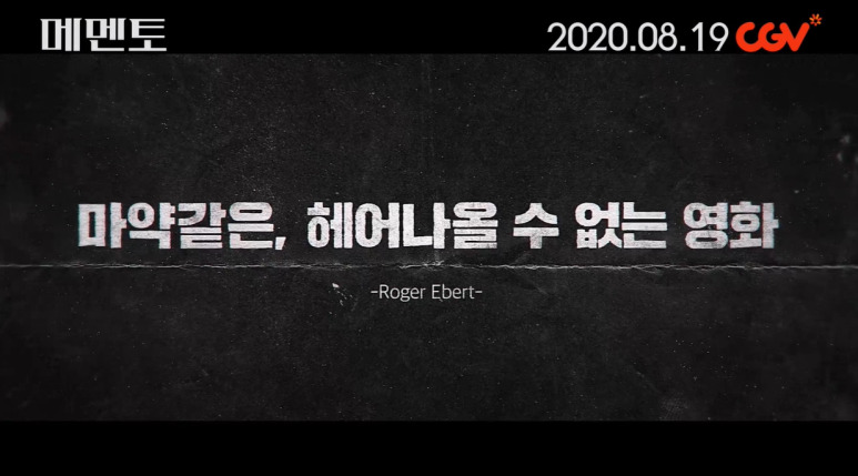 카지노 가입 쿠폰