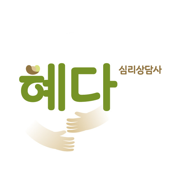 @혜다-로고small-201028.jpg