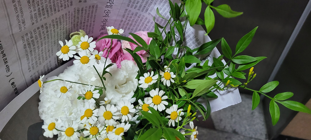 그대 이름은 꽃3.jpg