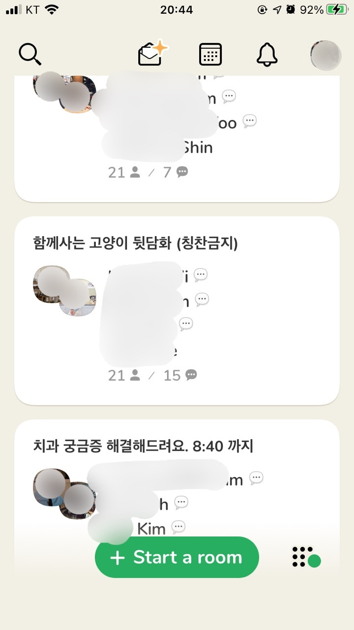 KakaoTalk_20210225_230858520.jpg