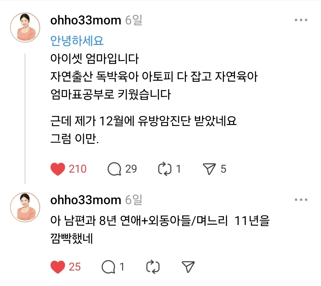 카지노 게임 추천