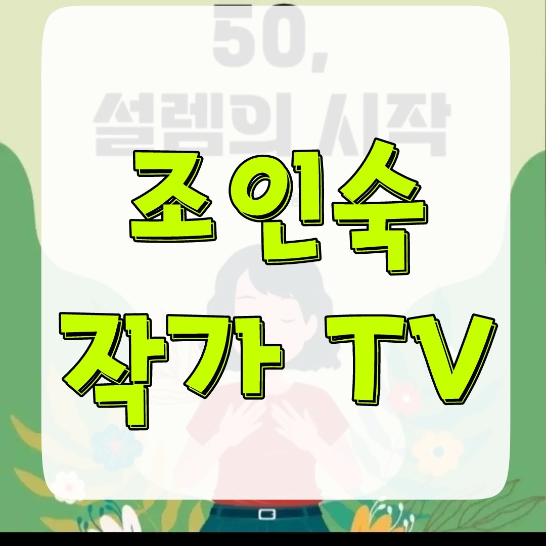 유유브 사진.jpg