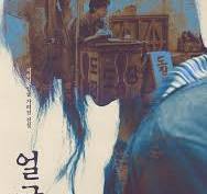 다운로드 (2).jpg