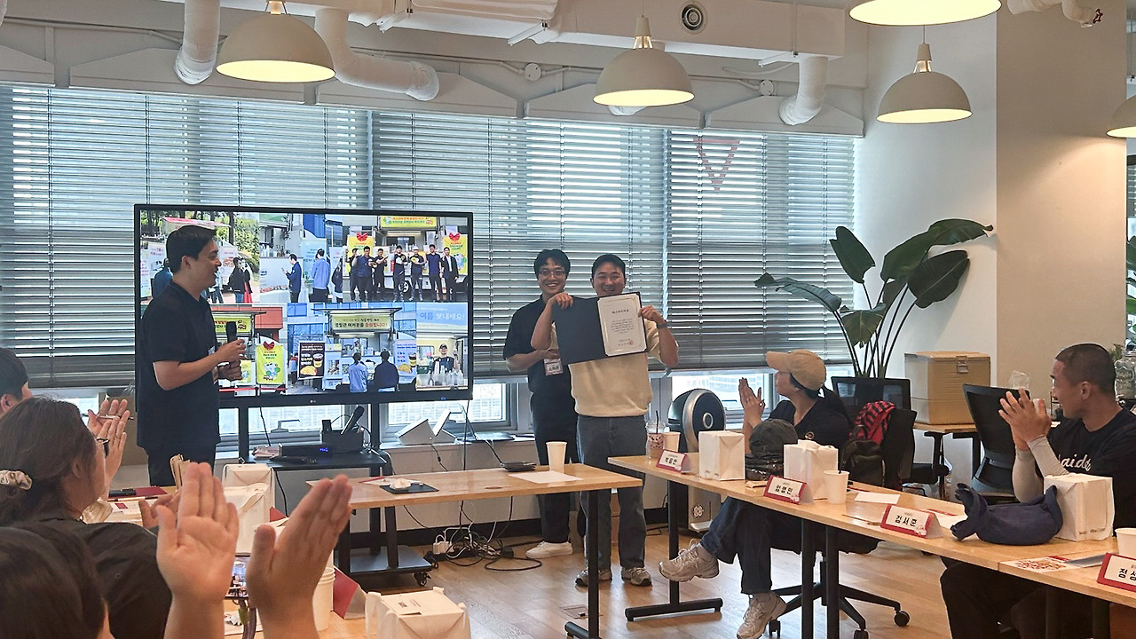 KakaoTalk_20250729_095308907_01 (1).jpg