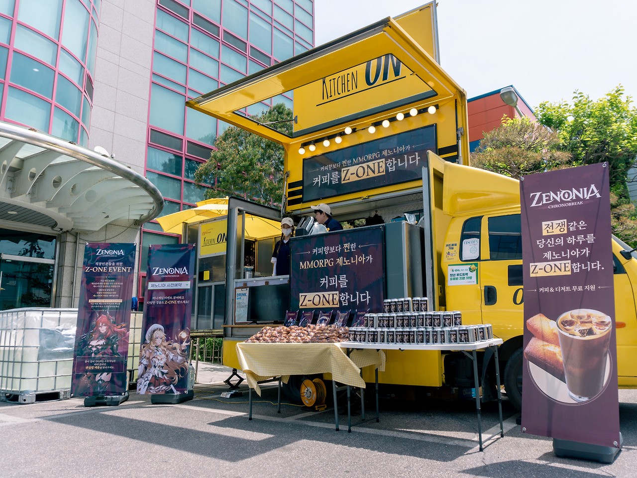 기업홍보푸드트럭 (3).jpg