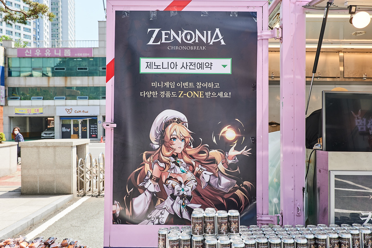 기업홍보푸드트럭 (4).jpg