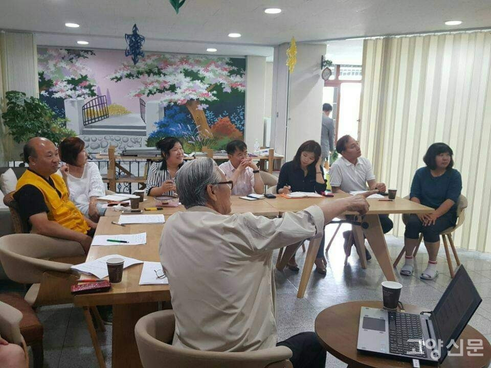 사람도서관 마을활동가 사람책 마을공동체 (2).jpg