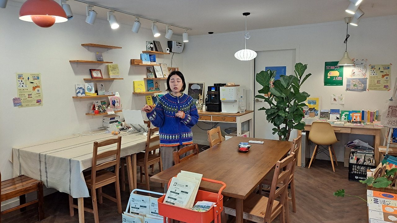 대화동 독립서점 오후서재 전경 (3).jpg