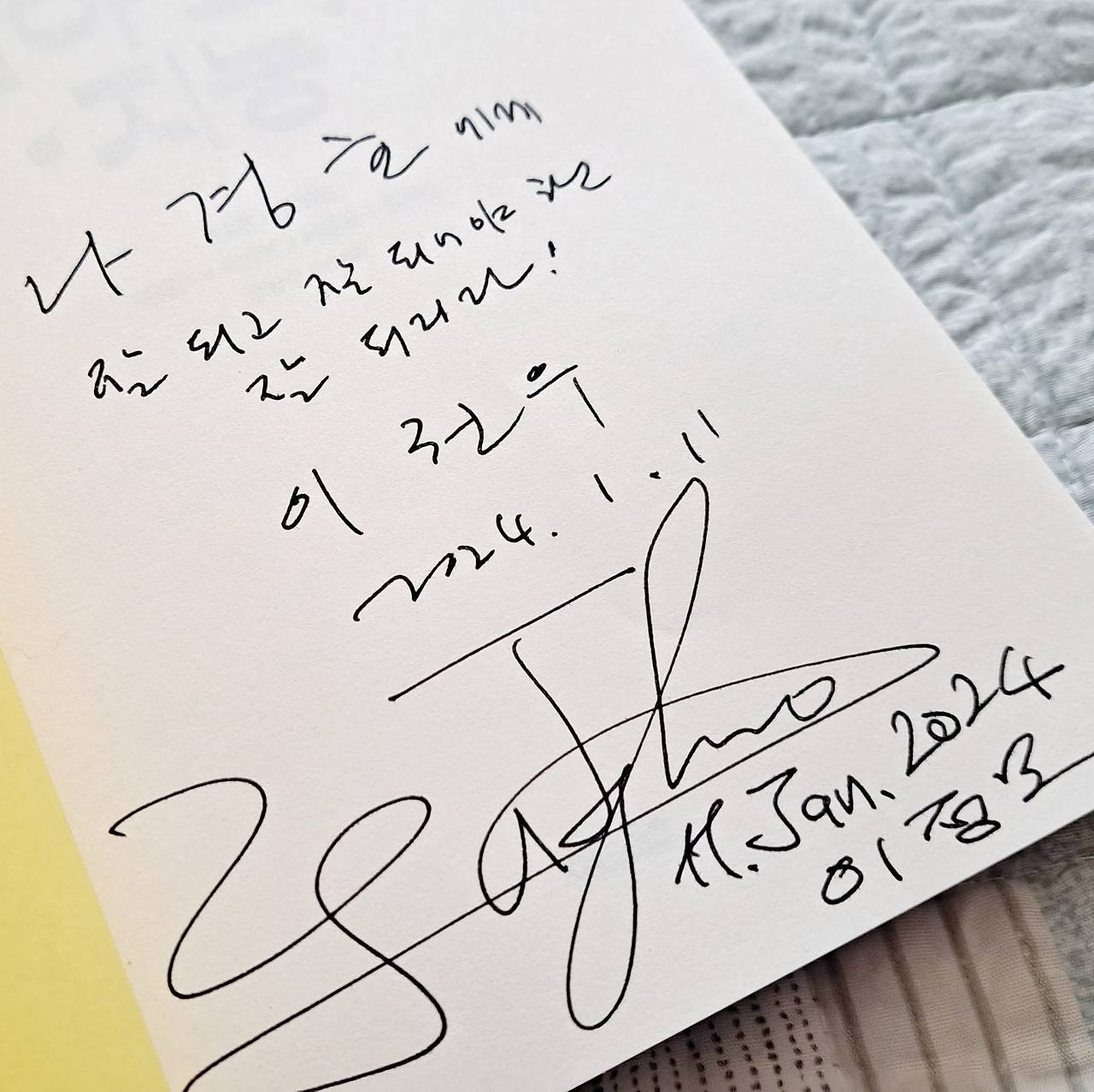 일기장 사람도서관 마을활동가 고양시 나경호 (1).jpg