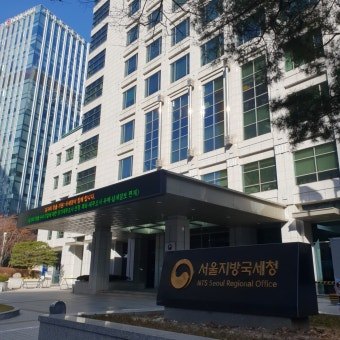 다운로드 (5).jpg