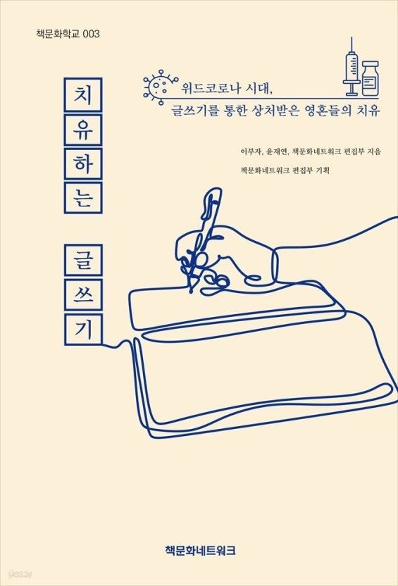 다운로드 (4).jpg