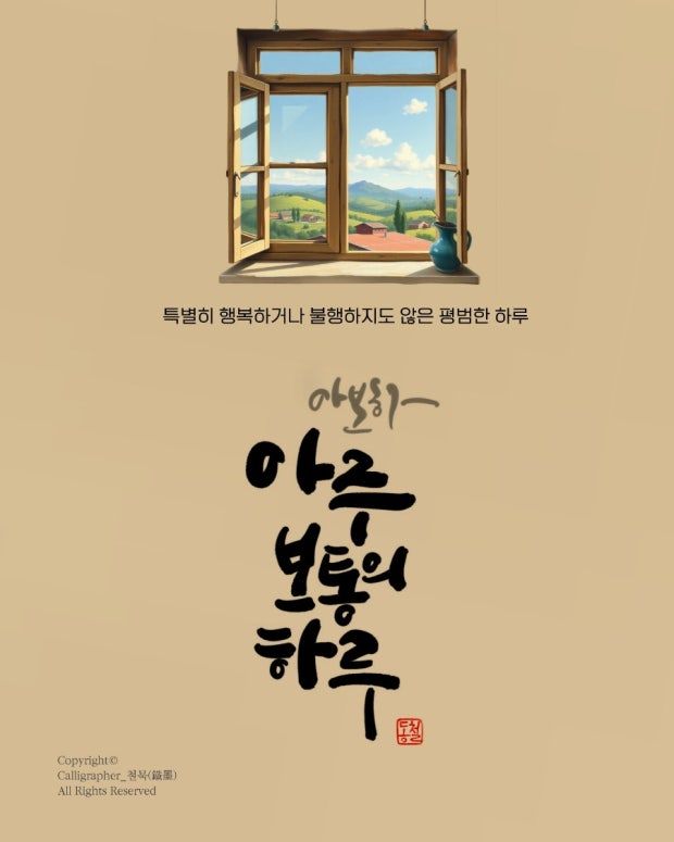 다운로드 (16).jpg