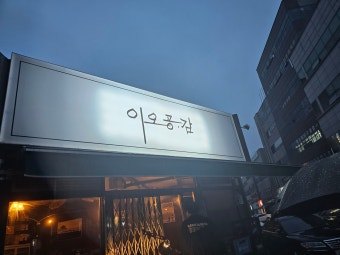 다운로드 (21).jpg