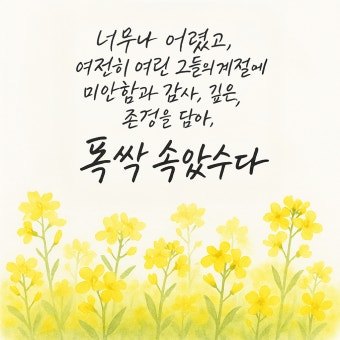 다운로드 (14).jpg