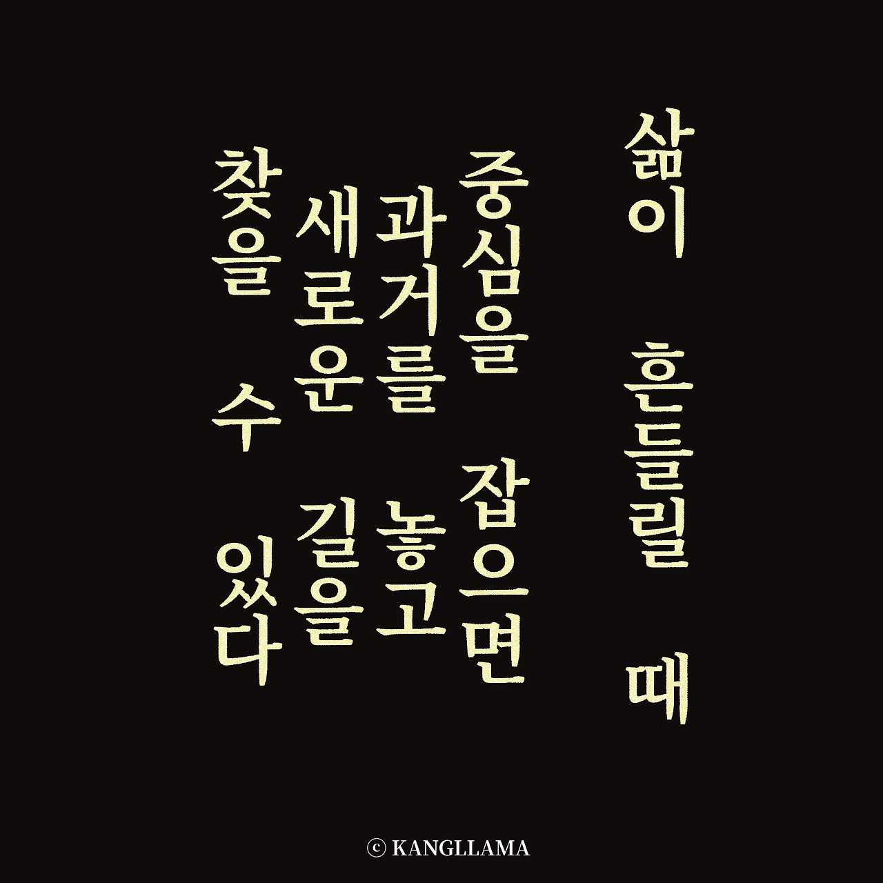 제목_없는_아트워크 5.jpg