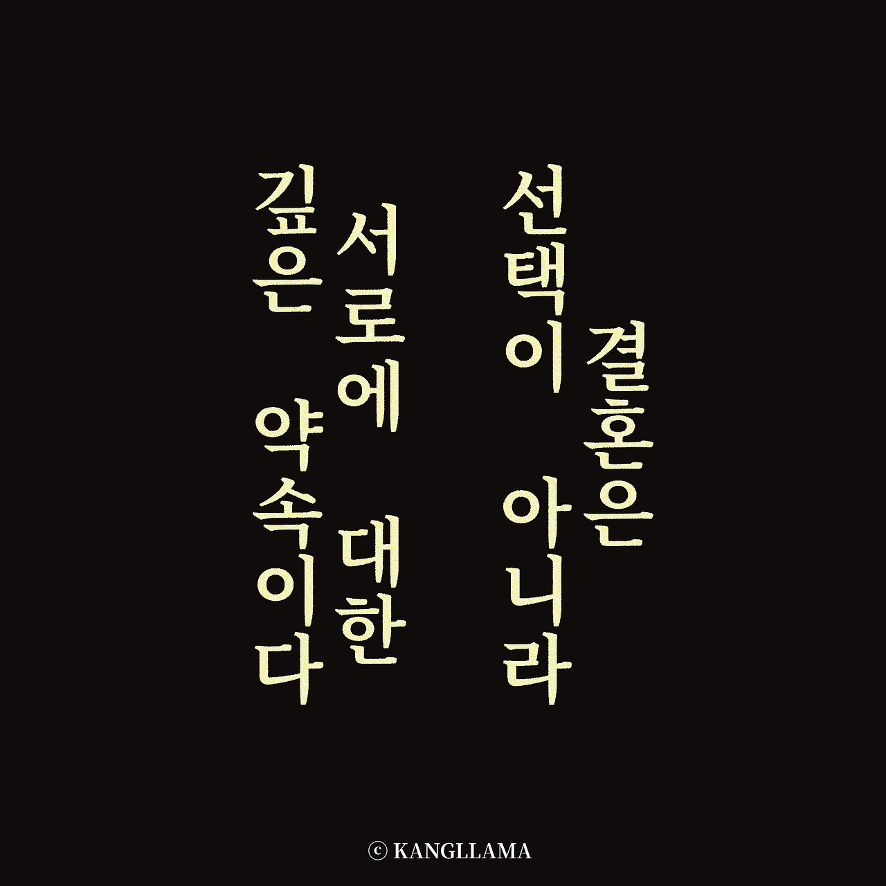 제목_없는_아트워크 10.jpg