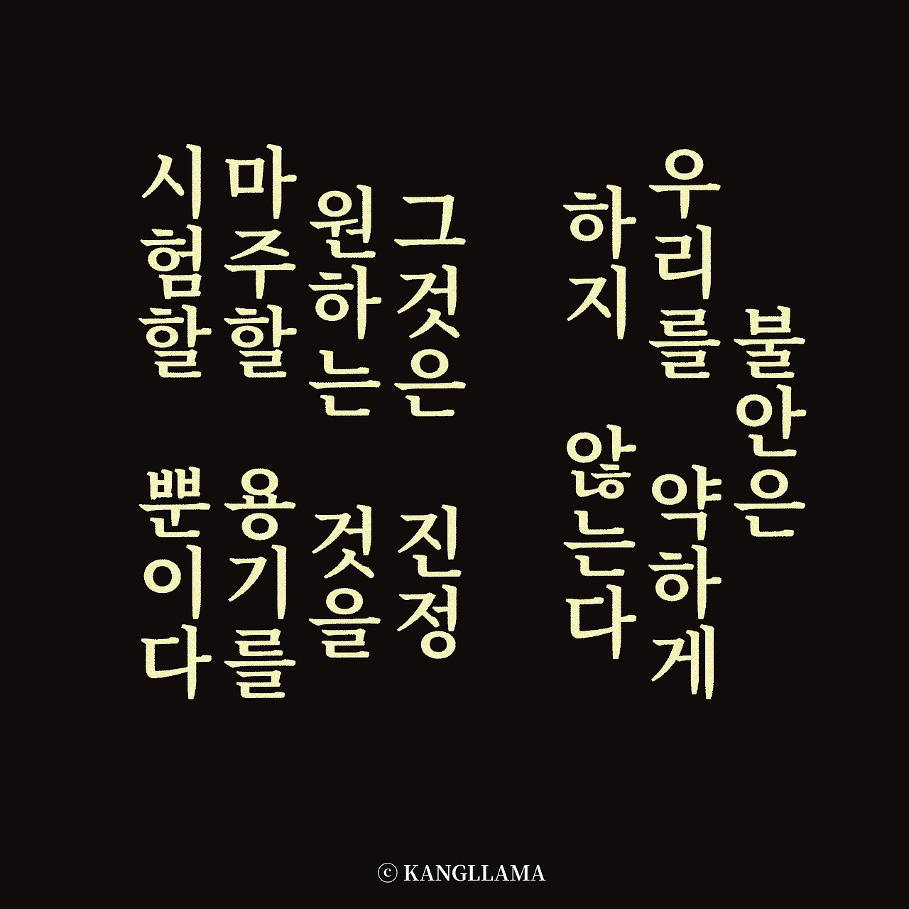 제목_없는_아트워크 9.jpg