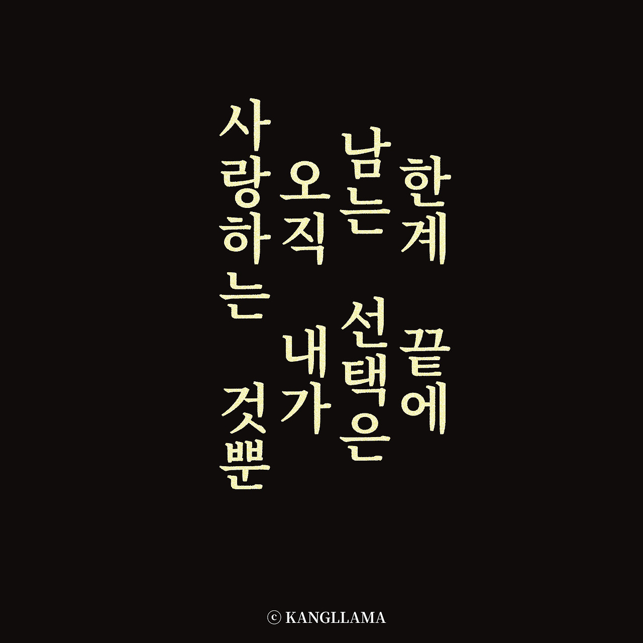 제목_없는_아트워크 6.jpg