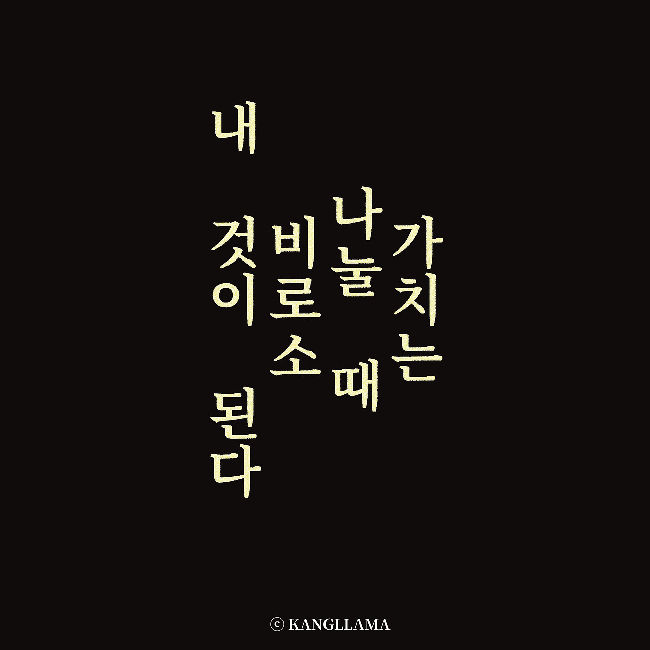 제목_없는_아트워크 5.jpg