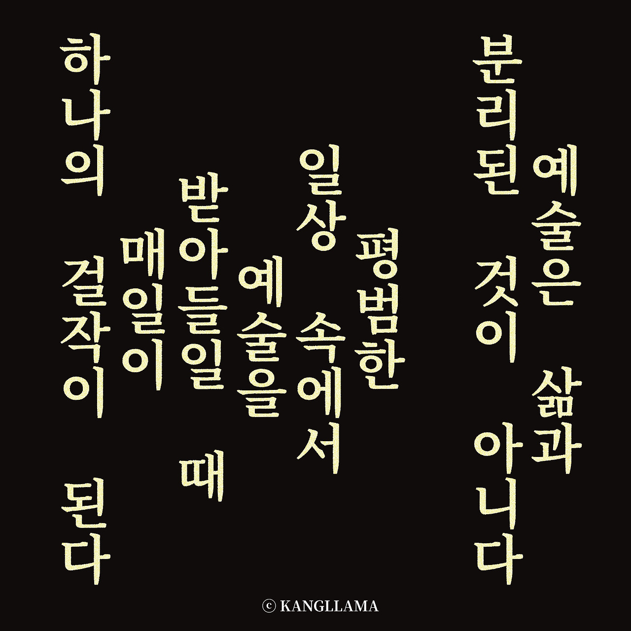 제목_없는_아트워크 3.jpg