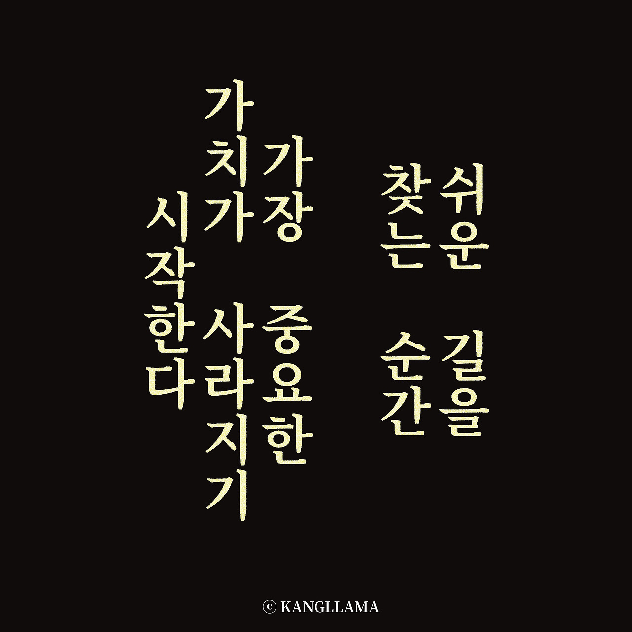 제목_없는_아트워크 14.jpg