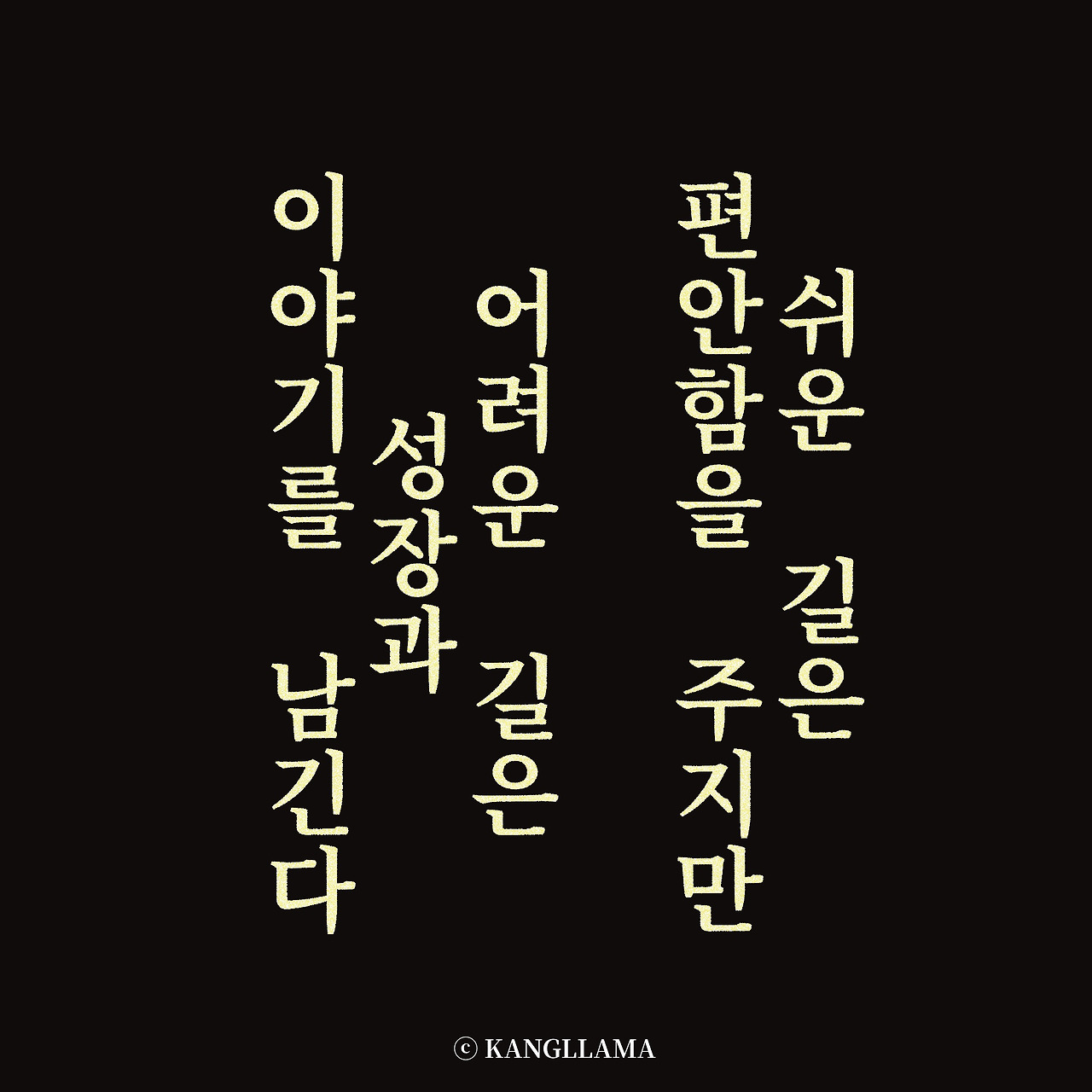 제목_없는_아트워크 5.jpg